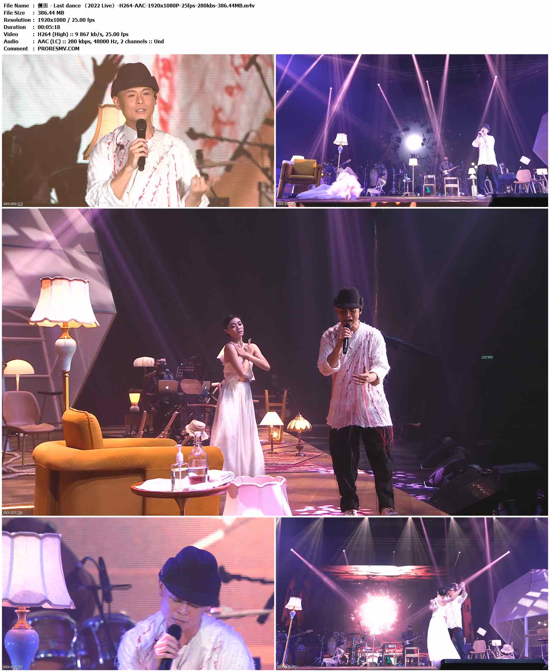 侧田 - Last dance （2022 Live）-H264-AAC-1920x1080P-25fps-280kbs-386.44MB官方MV_高清MV